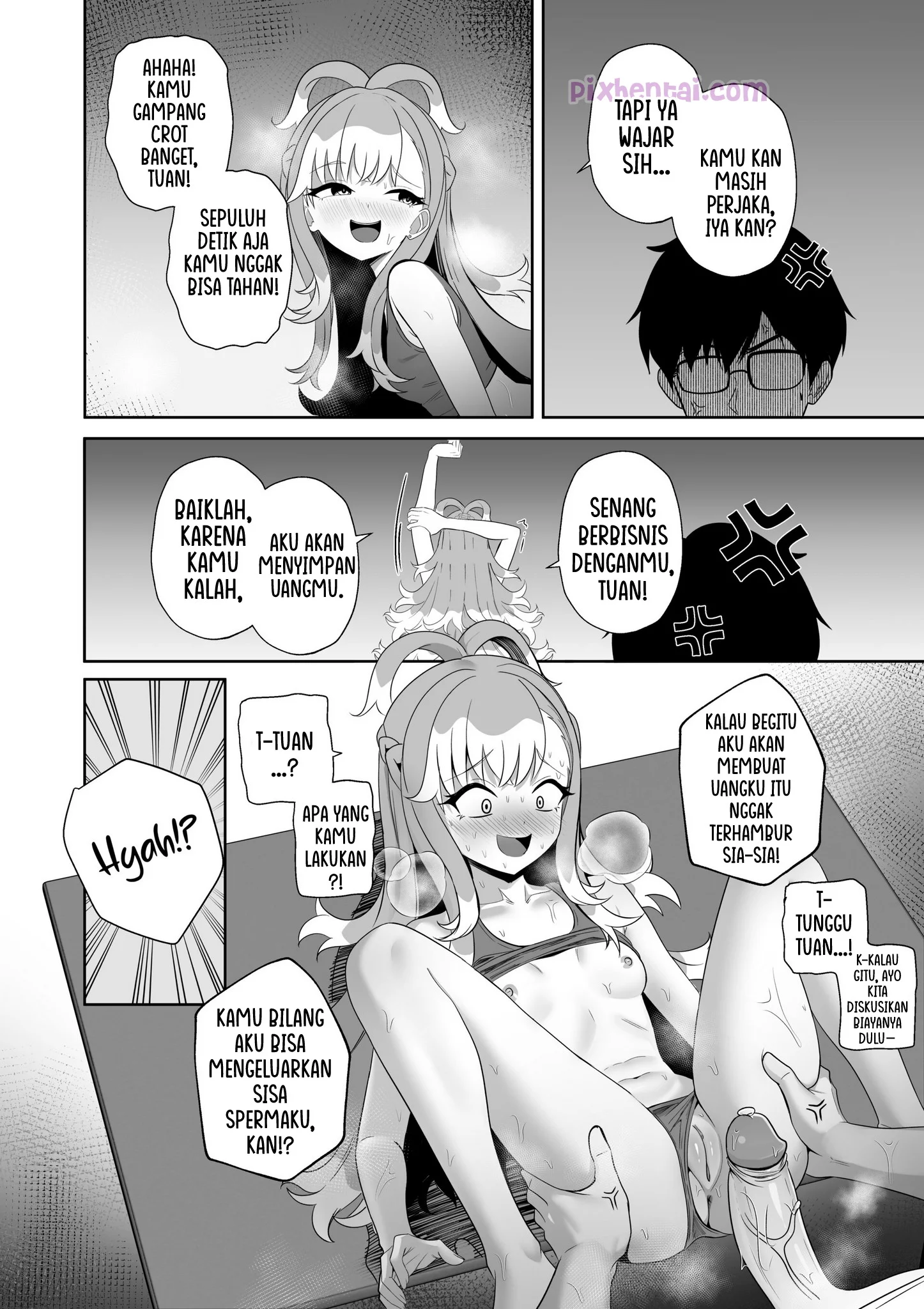 SHAMAN’S SPECIAL SERVICE (Kobo Kanaeru) - Halaman 17 Halaman 17 - SHAMAN’S SPECIAL SERVICE (Kobo Kanaeru)